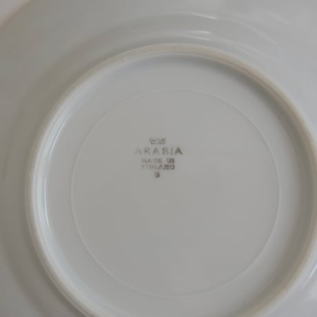 ARABIA 'R' SMALL PLATE