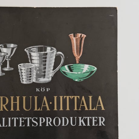 KARHULA IITTALA SMALL POSTER