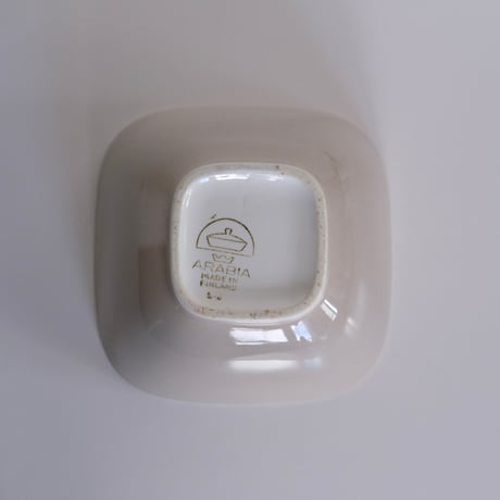 ARABIA SQUARE BOWL