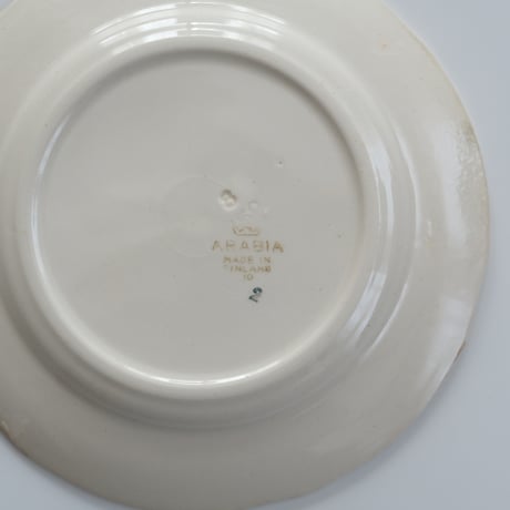 ARABIA DOG PLATE