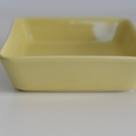ARABIA KILTA SQUARE DISH