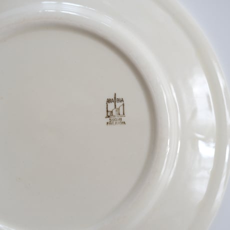 OLD ARABIA 'Martat' DINNER PLATE (D)