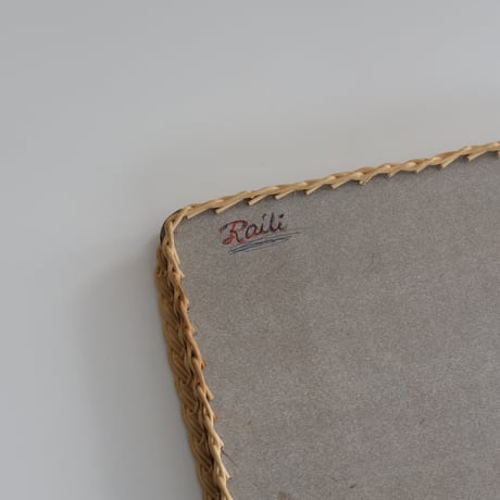 Rattan Tray