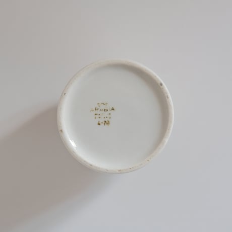 ARABIA POT with LID