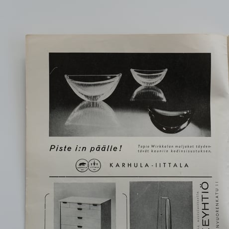 kaunis koti (1.1954)