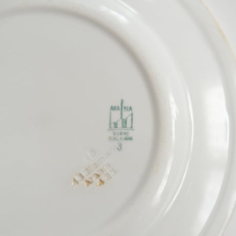 OLD ARABIA MARK PLATE (B)