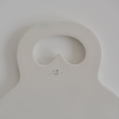 ARABIA CUTTING BOARD