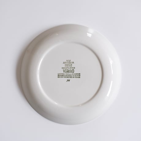 ARABIA VERKKO PLATE (C)