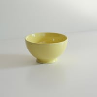 ARABIA YELLOW SMALL BOWL