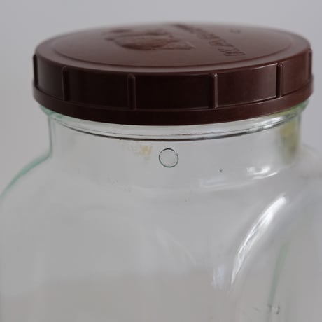 KARHULA GLASS JAR 2L