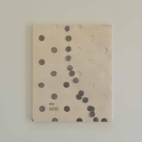 Anu Tuominen Book