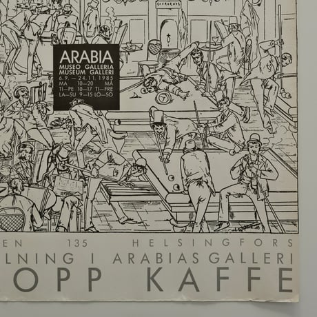ARABIA 1985 CUP&COFFEE EXHIBITION POSTER