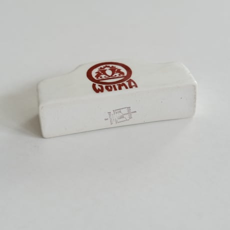 OLD ARABIA CARD STAND