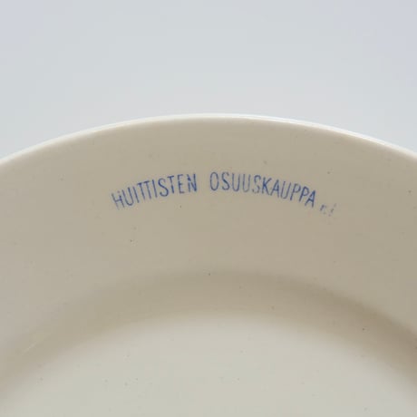 OLD ARABIA HUITTISTEN OSUUSKAUPPA DINNER PLATE