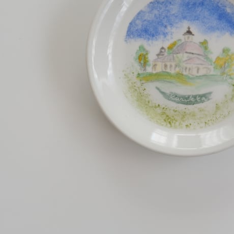 ARABIA SMALL PLATE