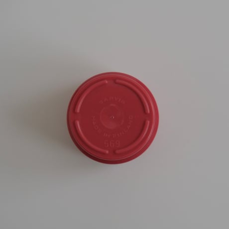 SARVIS SMALL CUP (A)