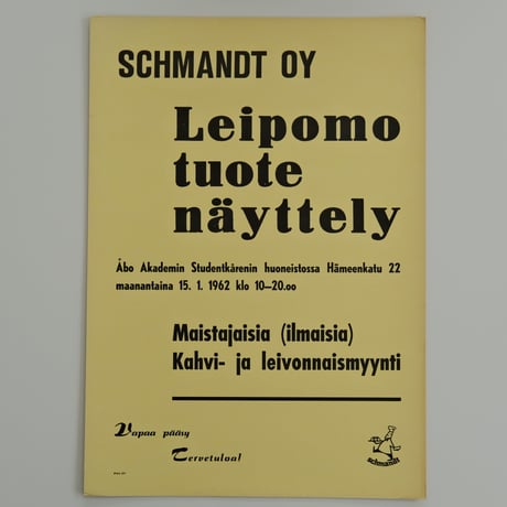 Bakery Poster
