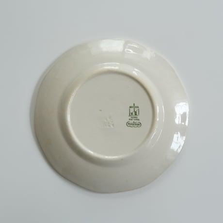 OLD ARABIA MODERNA PLATE (B)