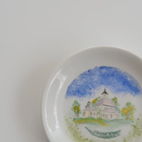 ARABIA SMALL PLATE