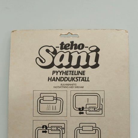 PLASTIC TOWEL HANGER