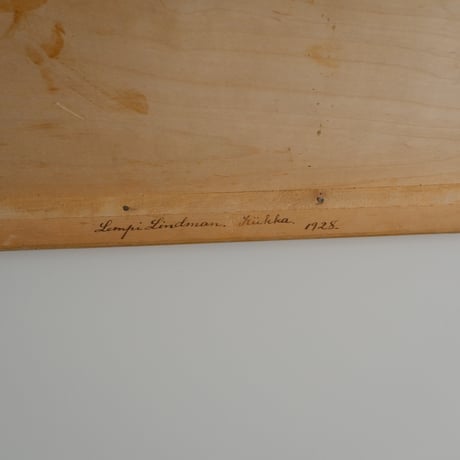 Finnish Vintage Trunk