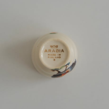 ARABIA SMALL CUP (A)