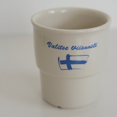 KERMAN SAVI TUMBLER
