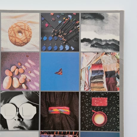MARIMEKKO BOOK