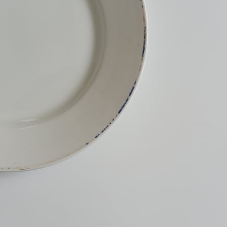 OLD ARABIA MELLILAN OSUUSKAUPPA PLATE