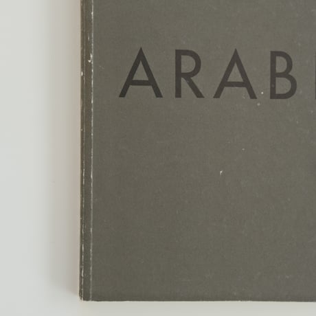 ARABIA BOOK