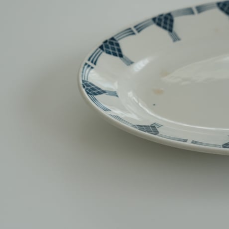 OLD ARABIA OVAL PLATE