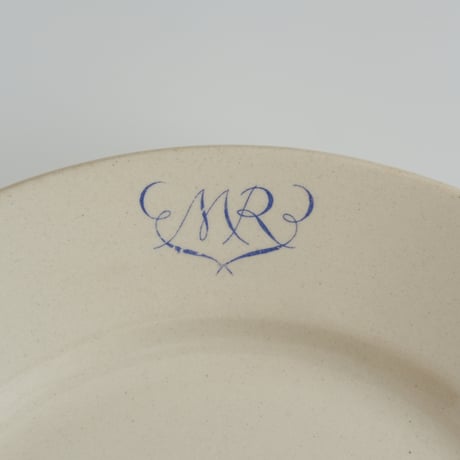 OLD ARABIA MR DINNER PLATE