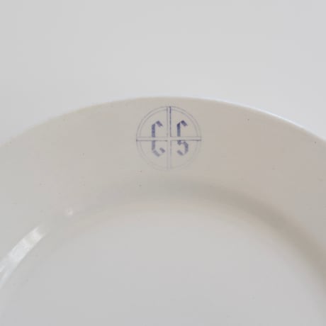 OLD ARABIA 'CS' SMALL PLATE