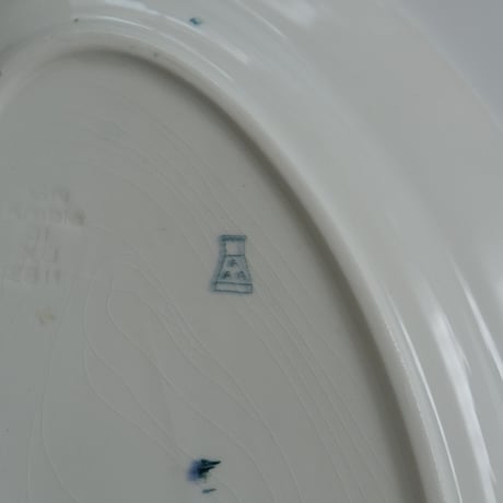 OLD ARABIA OVAL PLATE