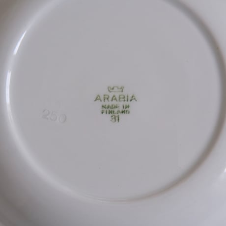 ARABIA HELSINKI MARK SOUP PLATE (A)