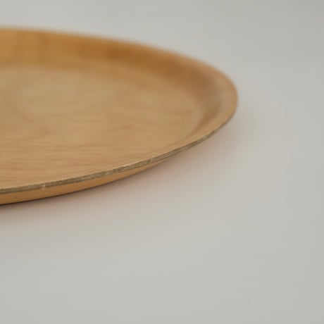 Lainisalo Wooden Tray