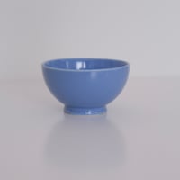 ARABIA SMALL BLUE BOWL