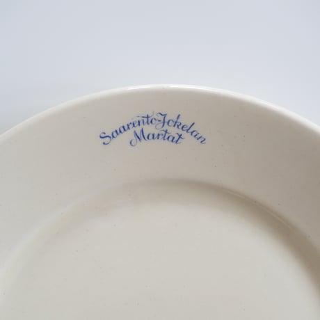 OLD ARABIA 'Martat' DINNER PLATE (A)