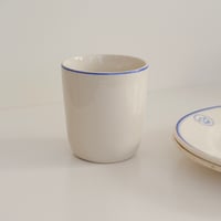 OLD ARABIA TUMBLER