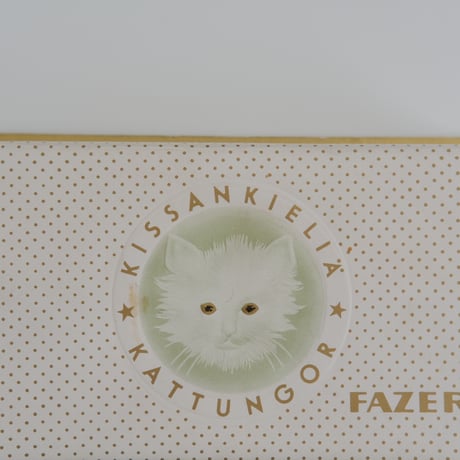 FAZER CAT PAPER BOX (B)