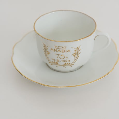 ARABIA 75v COFFEE C&S