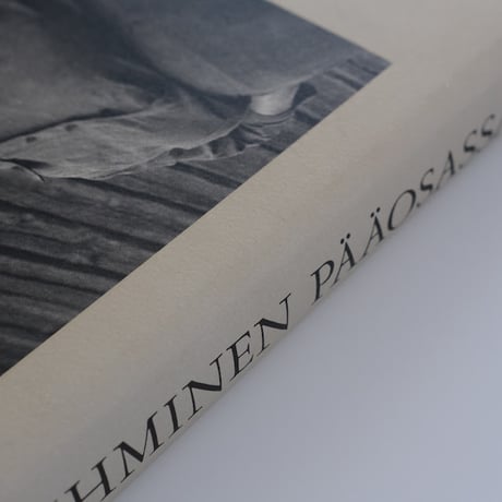 ISMO HÖLTTÖ / IHMINEN PAAOSASSA