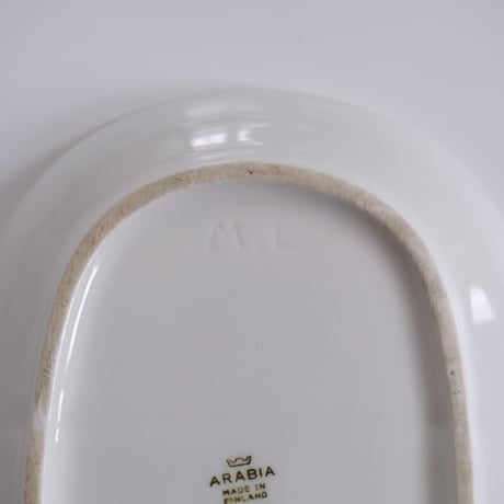 ARABIA OVAL PLATE