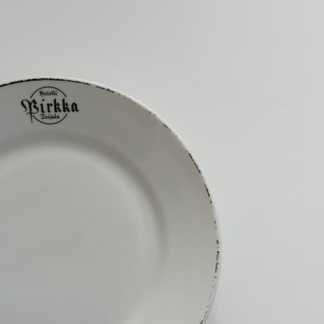 OLD ARABIA HOTEL PLATE (B)