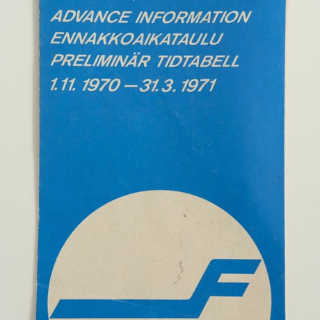 70s FINNAIR PAPER TIMETABLE