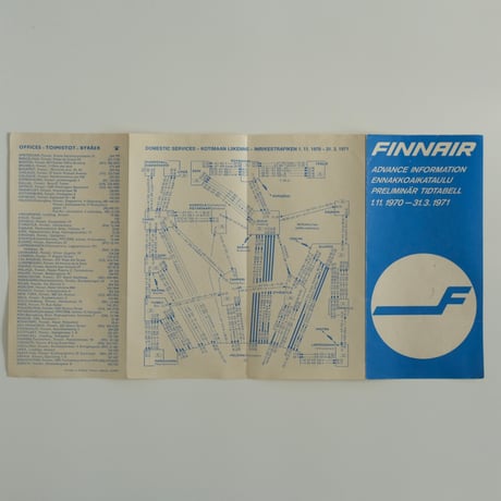 70s FINNAIR PAPER TIMETABLE