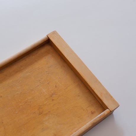 Aino Aalto Maija Tray (Small)