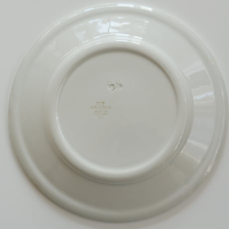 ARABIA DINNER PLATE
