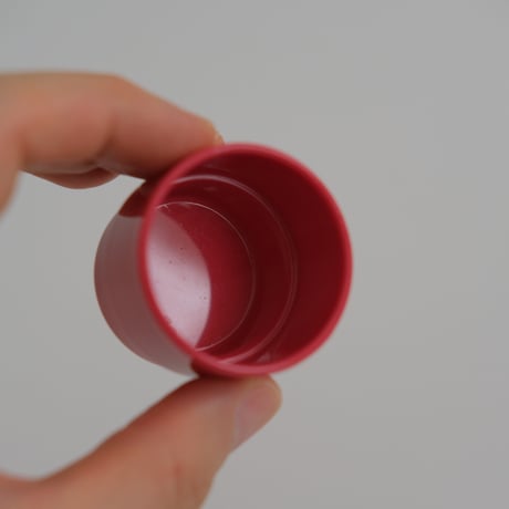 SARVIS SMALL CUP (A)