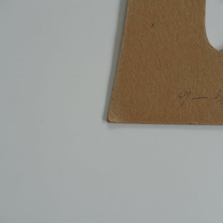 PAPER MOLD (B)